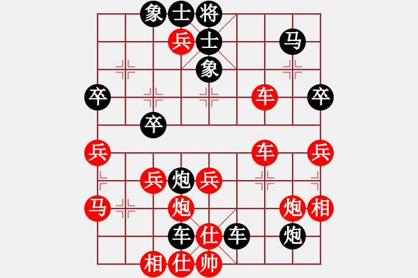 象棋棋譜圖片：天天象棋力評(píng)測(cè)紅太陽(yáng)業(yè)6-1先負(fù)太守棋狂2018·2·27 - 步數(shù)：50 