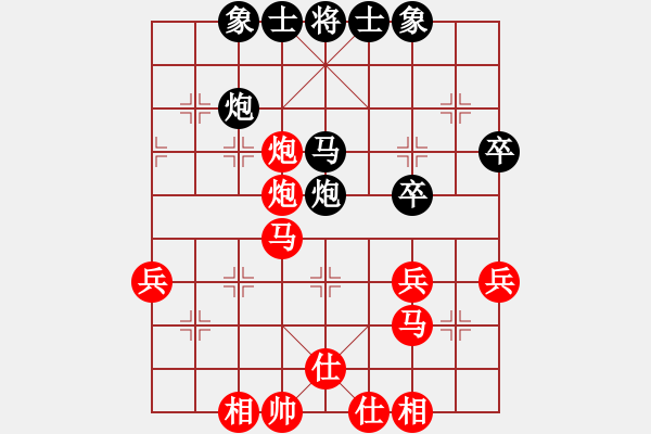 象棋棋譜圖片：李團(tuán)結(jié)(9星)-勝-雪天(9星) - 步數(shù)：49 