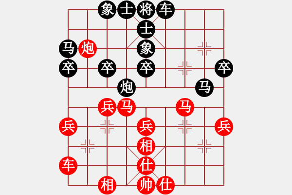 象棋棋譜圖片：斧頭追命(5r)-和-象聯(lián)壹號(hào)(5r) - 步數(shù)：30 