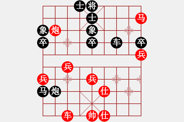 象棋棋譜圖片：斧頭追命(5r)-和-象聯(lián)壹號(hào)(5r) - 步數(shù)：60 