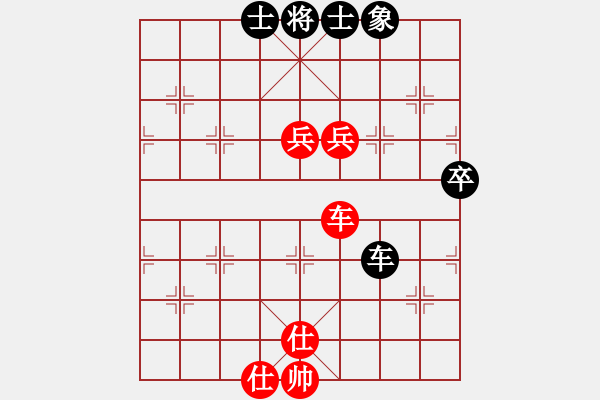 象棋棋譜圖片：蔣長海     先和 陳寒峰     - 步數(shù)：70 