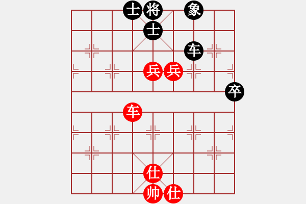 象棋棋譜圖片：蔣長海     先和 陳寒峰     - 步數(shù)：76 