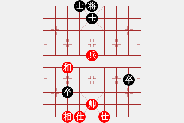 象棋棋譜圖片：獨孤弈客(9段)-和-輕舞飛揚親(月將) - 步數(shù)：100 