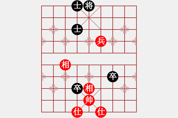 象棋棋譜圖片：獨孤弈客(9段)-和-輕舞飛揚親(月將) - 步數(shù)：110 