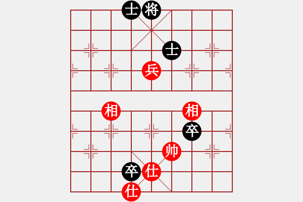 象棋棋譜圖片：獨孤弈客(9段)-和-輕舞飛揚親(月將) - 步數(shù)：120 