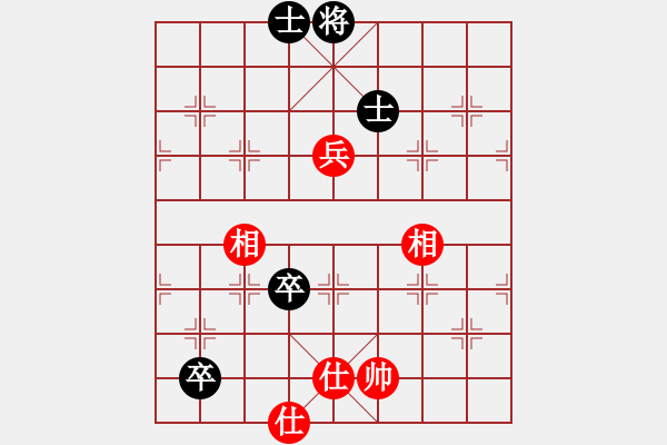 象棋棋譜圖片：獨孤弈客(9段)-和-輕舞飛揚親(月將) - 步數(shù)：130 