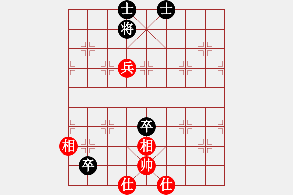 象棋棋譜圖片：獨孤弈客(9段)-和-輕舞飛揚親(月將) - 步數(shù)：140 