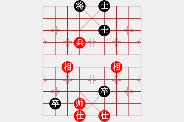 象棋棋譜圖片：獨孤弈客(9段)-和-輕舞飛揚親(月將) - 步數(shù)：150 