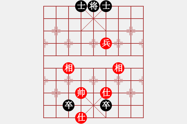 象棋棋譜圖片：獨孤弈客(9段)-和-輕舞飛揚親(月將) - 步數(shù)：160 