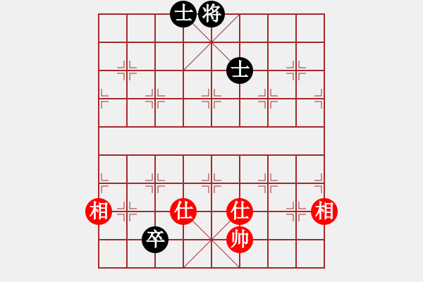 象棋棋譜圖片：獨孤弈客(9段)-和-輕舞飛揚親(月將) - 步數(shù)：192 