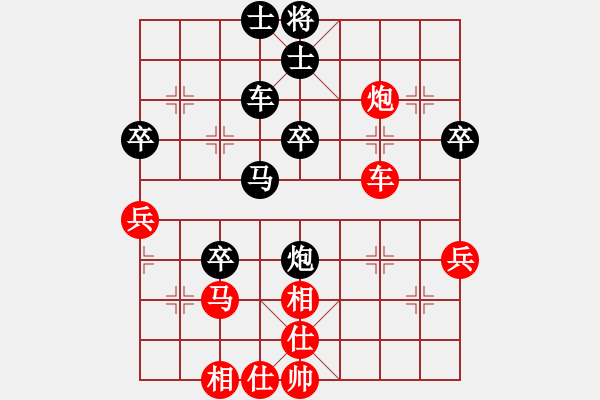 象棋棋譜圖片：獨孤弈客(9段)-和-輕舞飛揚親(月將) - 步數(shù)：60 