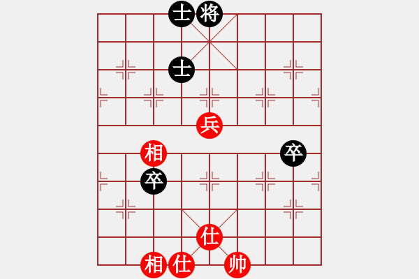 象棋棋譜圖片：獨孤弈客(9段)-和-輕舞飛揚親(月將) - 步數(shù)：90 