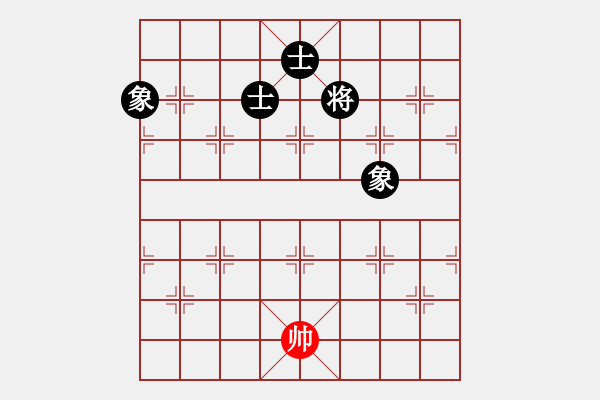 象棋棋譜圖片：聯(lián)眾精彩對局5（35.chn）（雙車對車炮雙士殘局） - 步數(shù)：220 