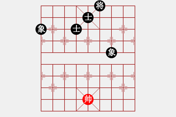 象棋棋譜圖片：聯(lián)眾精彩對局5（35.chn）（雙車對車炮雙士殘局） - 步數(shù)：240 