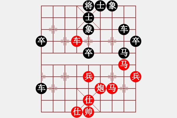 象棋棋譜圖片：聯(lián)眾精彩對局5（35.chn）（雙車對車炮雙士殘局） - 步數(shù)：60 