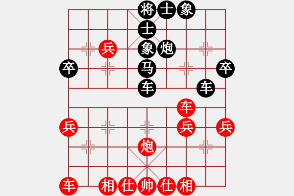 象棋棋譜圖片：△3屏風(fēng)馬破先盤頭直車過河壓馬局(炮2進(jìn)1，足應(yīng)2路過河車.炮8平7可均衡 - 步數(shù)：34 