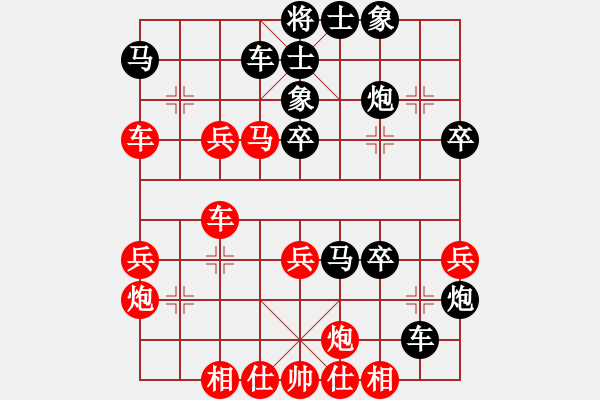 象棋棋譜圖片：wwjie(7段)-負(fù)-軟件許國(guó)義(4段) - 步數(shù)：60 