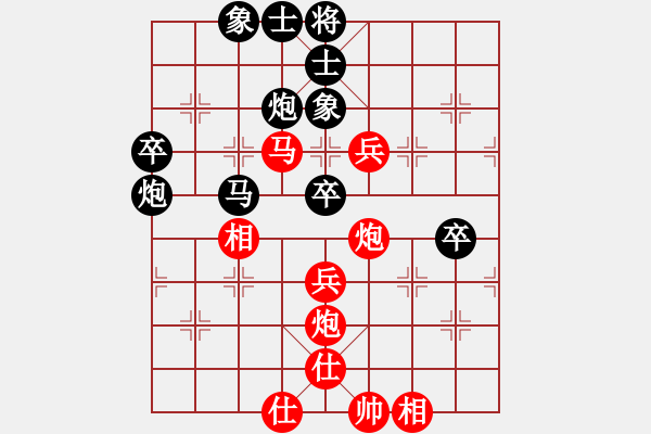 象棋棋谱图片：杭州宋城棋院 程吉俊 和 义乌金成钢构 宋国强 - 步数：60 