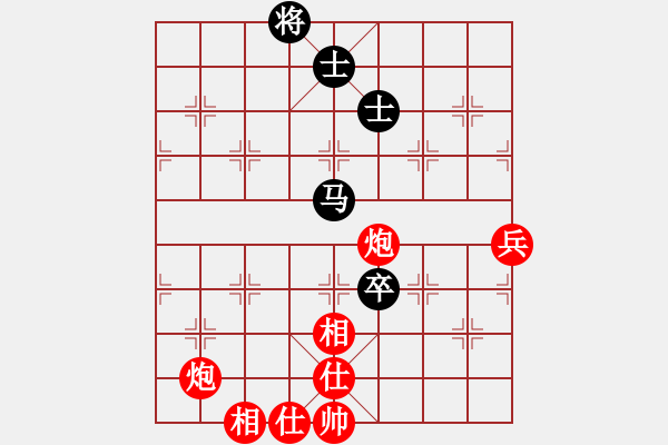 象棋棋譜圖片：葬心紅勝hong169888【仙人指路對士角炮或過宮炮】 - 步數(shù)：110 