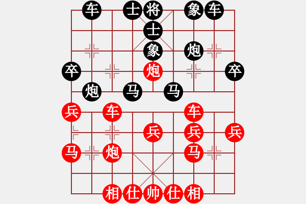 象棋棋譜圖片：局例8 - 步數：0 