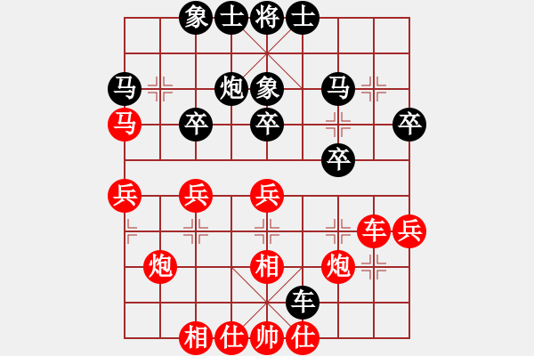 象棋棋譜圖片：第六輪 灣里區(qū) 唐衛(wèi)平Vs青云譜區(qū)周天平 - 步數(shù)：30 