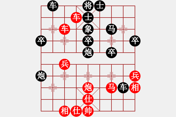 象棋棋譜圖片：2023.9.9.2中級(jí)場(chǎng)后勝橫車(chē)盤(pán)頭馬 - 步數(shù)：40 