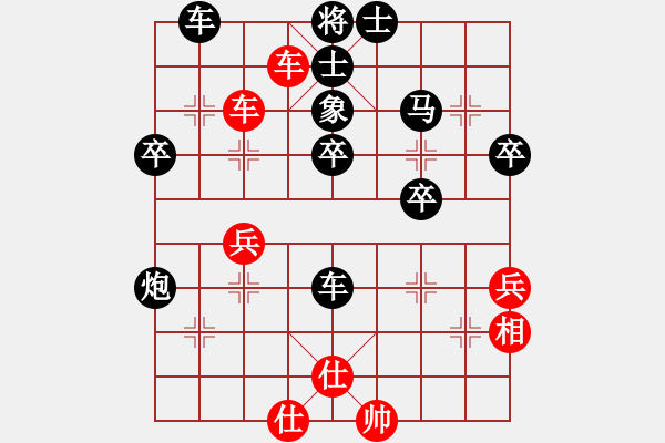 象棋棋譜圖片：2023.9.9.2中級(jí)場(chǎng)后勝橫車(chē)盤(pán)頭馬 - 步數(shù)：46 