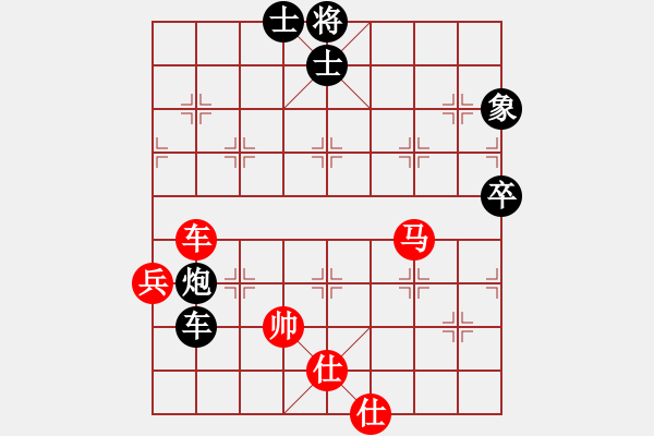 象棋棋譜圖片：2013大師網(wǎng)網(wǎng)名爭霸賽第2輪：坦克車 先和 動力火鍋 - 步數(shù)：120 