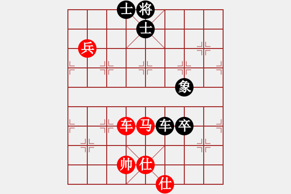 象棋棋譜圖片：2013大師網(wǎng)網(wǎng)名爭霸賽第2輪：坦克車 先和 動力火鍋 - 步數(shù)：140 