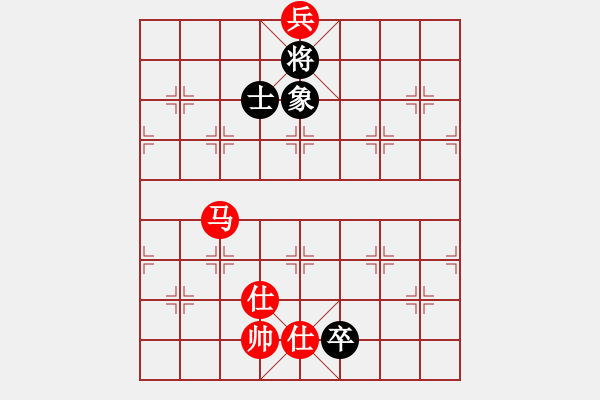 象棋棋譜圖片：2013大師網(wǎng)網(wǎng)名爭霸賽第2輪：坦克車 先和 動力火鍋 - 步數(shù)：190 