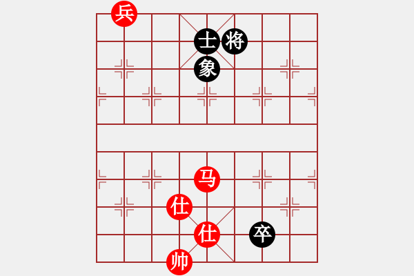 象棋棋譜圖片：2013大師網(wǎng)網(wǎng)名爭霸賽第2輪：坦克車 先和 動力火鍋 - 步數(shù)：200 