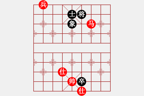 象棋棋譜圖片：2013大師網(wǎng)網(wǎng)名爭霸賽第2輪：坦克車 先和 動力火鍋 - 步數(shù)：210 