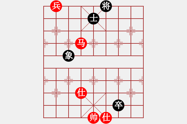 象棋棋譜圖片：2013大師網(wǎng)網(wǎng)名爭霸賽第2輪：坦克車 先和 動力火鍋 - 步數(shù)：220 