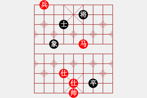 象棋棋譜圖片：2013大師網(wǎng)網(wǎng)名爭霸賽第2輪：坦克車 先和 動力火鍋 - 步數(shù)：240 