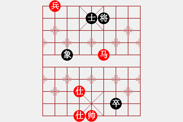 象棋棋譜圖片：2013大師網(wǎng)網(wǎng)名爭霸賽第2輪：坦克車 先和 動力火鍋 - 步數(shù)：242 