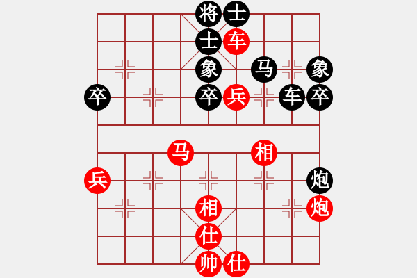 象棋棋譜圖片：2013大師網(wǎng)網(wǎng)名爭霸賽第2輪：坦克車 先和 動力火鍋 - 步數(shù)：60 