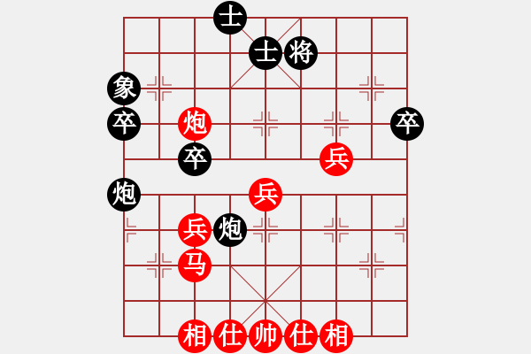 象棋棋譜圖片：2019第16屆威凱杯全國象棋等級(jí)賽姜瑀先勝康乃馨4 - 步數(shù)：50 