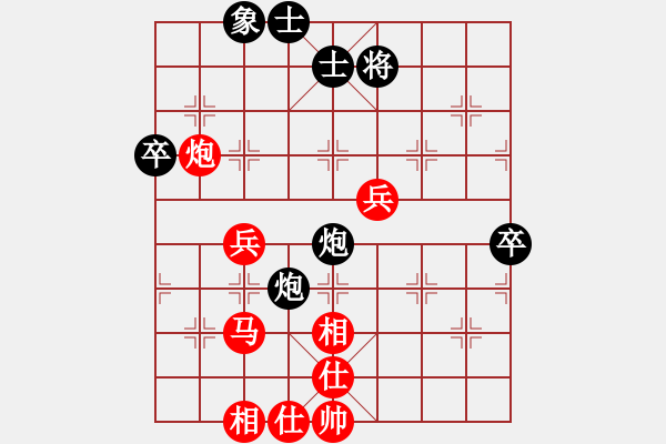 象棋棋譜圖片：2019第16屆威凱杯全國象棋等級(jí)賽姜瑀先勝康乃馨4 - 步數(shù)：60 