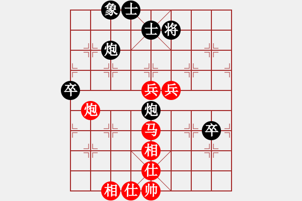 象棋棋譜圖片：2019第16屆威凱杯全國象棋等級(jí)賽姜瑀先勝康乃馨4 - 步數(shù)：70 