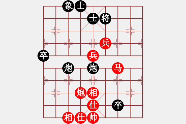 象棋棋譜圖片：2019第16屆威凱杯全國象棋等級(jí)賽姜瑀先勝康乃馨4 - 步數(shù)：80 