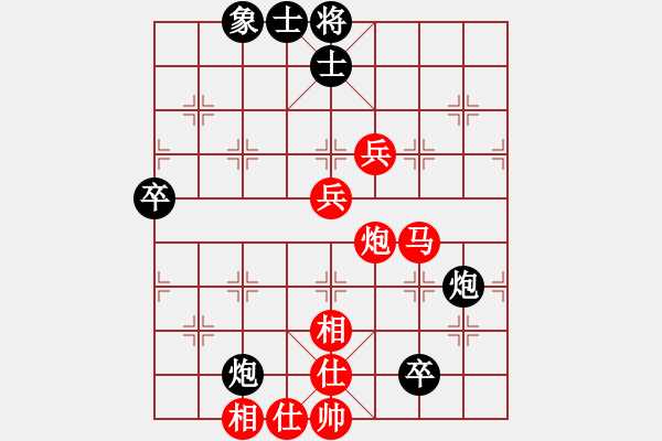 象棋棋譜圖片：2019第16屆威凱杯全國象棋等級(jí)賽姜瑀先勝康乃馨4 - 步數(shù)：90 