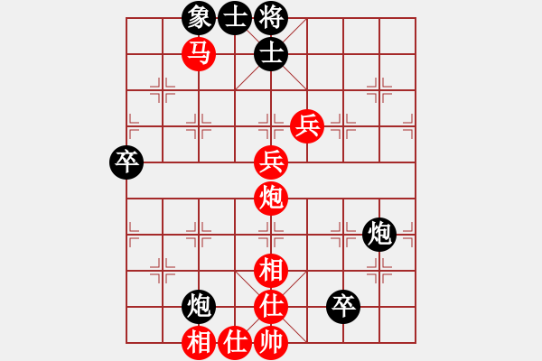 象棋棋譜圖片：2019第16屆威凱杯全國象棋等級(jí)賽姜瑀先勝康乃馨4 - 步數(shù)：99 