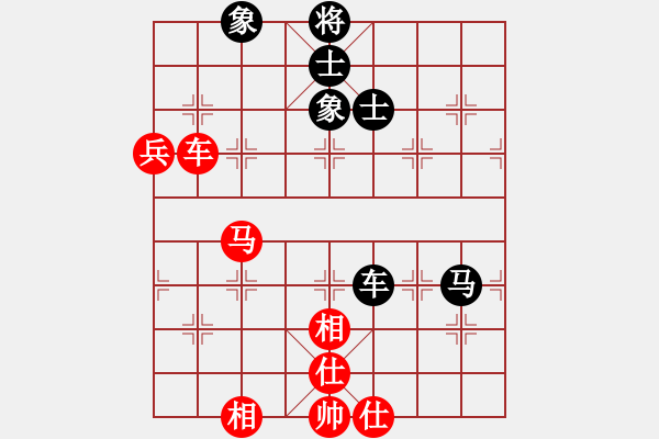 象棋棋譜圖片：chesonline(無極)-勝-長江三峽(無極) - 步數(shù)：120 