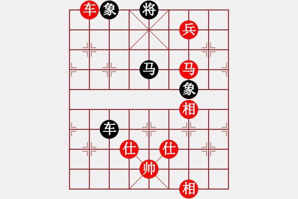 象棋棋譜圖片：chesonline(無極)-勝-長江三峽(無極) - 步數(shù)：280 