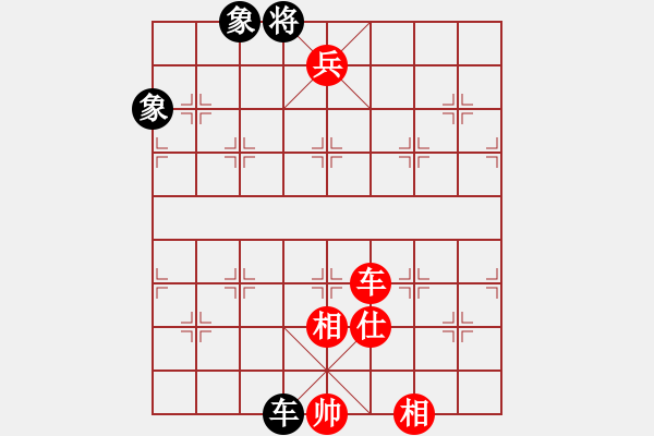 象棋棋譜圖片：chesonline(無極)-勝-長江三峽(無極) - 步數(shù)：310 