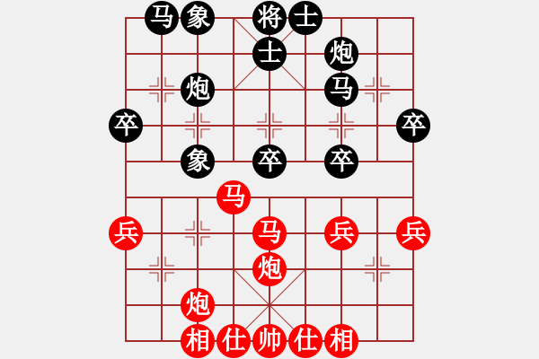 象棋棋谱图片：秦劲松 先和 黎德志 - 步数：40 