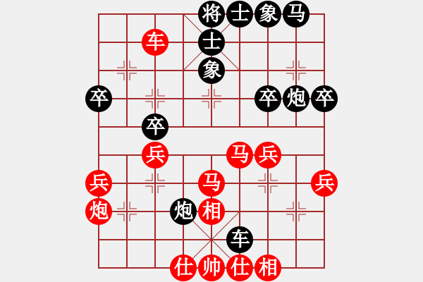 象棋棋譜圖片：馮明光     先勝 汪建平     - 步數(shù)：50 