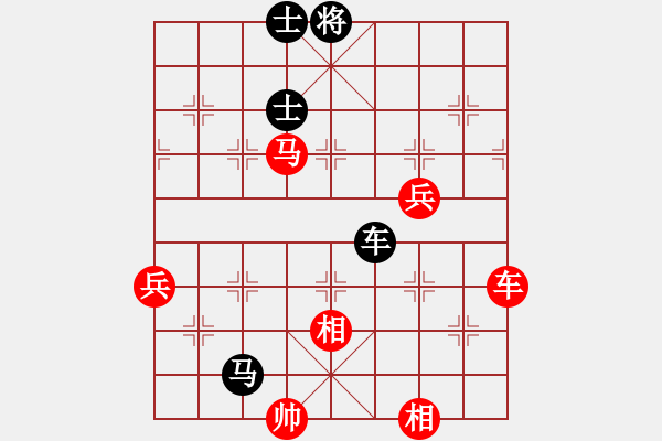 象棋棋譜圖片：趙國榮         先勝 言穆江         - 步數(shù)：100 