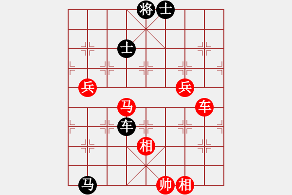 象棋棋譜圖片：趙國榮         先勝 言穆江         - 步數(shù)：130 