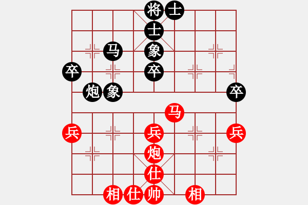 象棋棋谱图片：刘勇先和杜建岳 - 步数：48 